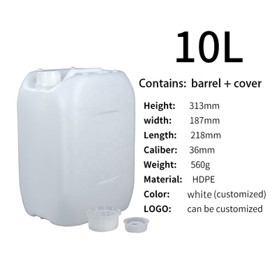 SIDUN 10l प्लास्टिक रासायनिक कंटेनर ढक्कन के साथ 560g