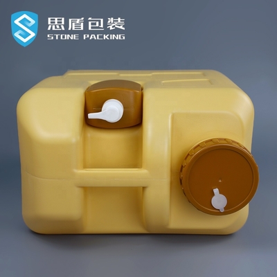 SIDUN 20 लीटर आउटडोर जल संग्रहण कैम्पिंग जल टैंक 1.3KG
