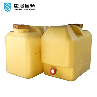 SIDUN 20 लीटर आउटडोर जल संग्रहण कैम्पिंग जल टैंक 1.3KG